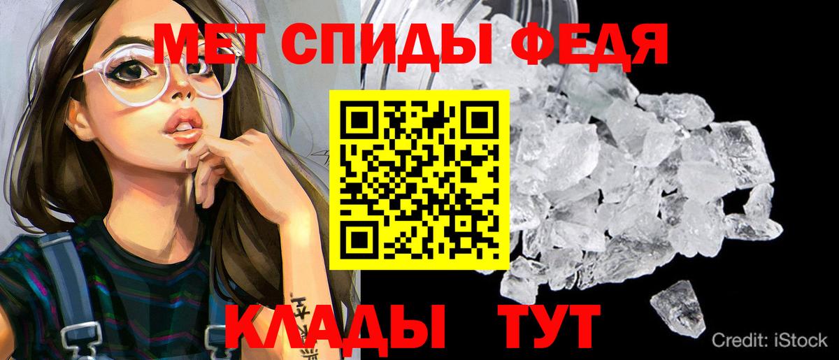 Нижнекамск  АМФ 98%  Вход с VPN 