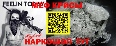 а пвп мука Гагарин