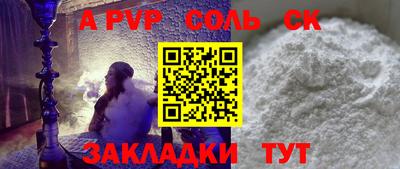 МДПВ Гатчина