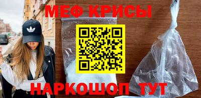 кокс Гай