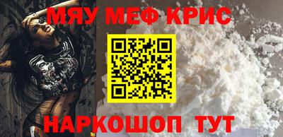 кокс Гай