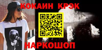 кокс Гай