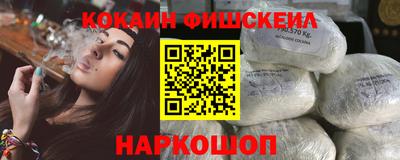 а пвп мука Гагарин