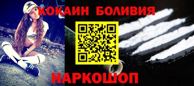 кокс Гай