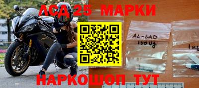 МДПВ Гатчина