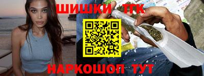 кокс Гай