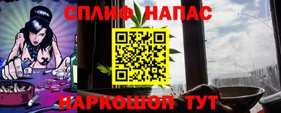 а пвп мука Гагарин