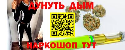 а пвп мука Гагарин