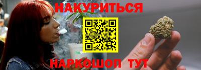 MDMA Premium VHQ Рыбинск