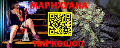 а пвп мука Гагарин