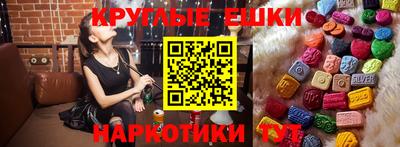 кокс Гай
