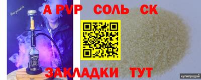 кокс Гай