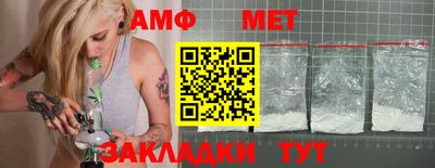 кокс Гай