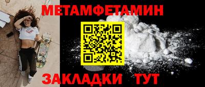 кокс Гай