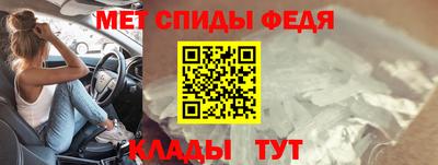а пвп мука Гагарин
