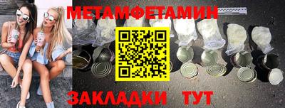 кокс Гай