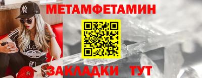 кокс Гай
