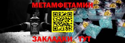 МДПВ Гатчина