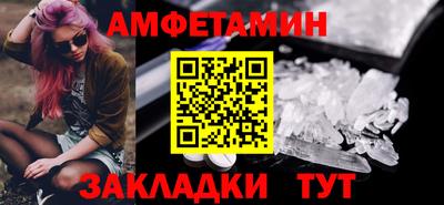 МДПВ Гатчина