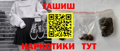 кокс Гай
