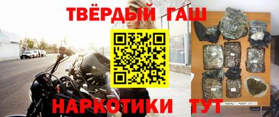 а пвп мука Гагарин