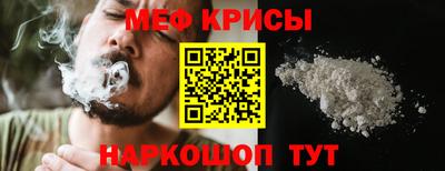 а пвп мука Гагарин