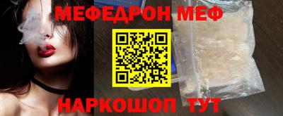 гидропоника Рязань