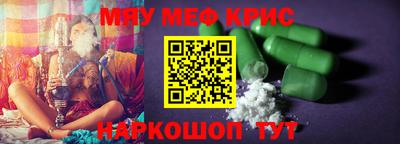 МДПВ Гатчина